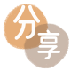 北京信用卡商家平台☀️诚信信用卡24小时在线接单 - 花呗信用卡